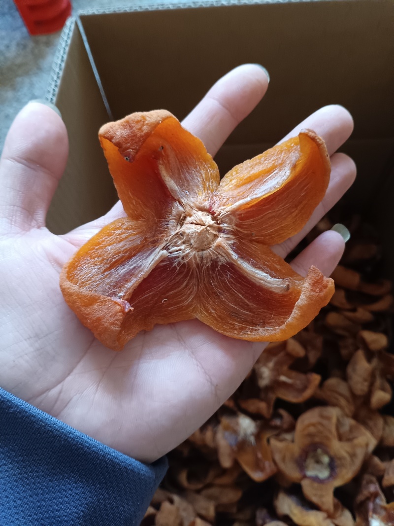 开花柿饼