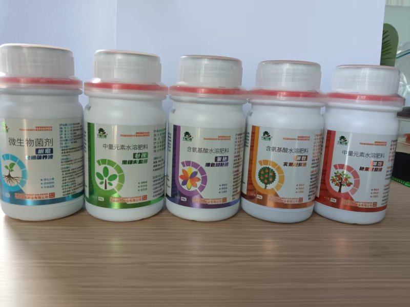 中量元素水溶肥果饴艳果甘甜液
