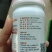 中量元素水溶肥果饴艳果甘甜液
