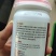 中量元素水溶肥果饴艳果甘甜液