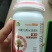 中量元素水溶肥果饴艳果甘甜液