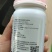 含氨基酸水溶肥果艳增色增艳液
