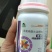 含氨基酸水溶肥果艳增色增艳液