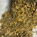 药材金雀花锦鸡儿批发零售可按需抓药保真保量包邮