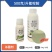500克/升氟啶胺杀菌剂正品氟啶胺整箱批发