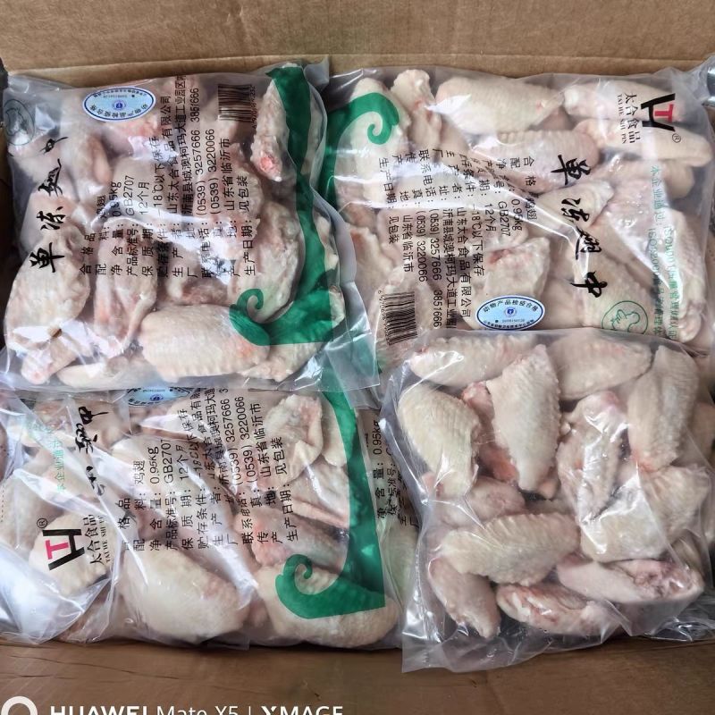 鸡翅中规格齐全！品质**！原料大厂！工艺精湛