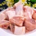 黄焖鸡块琵琶腿鸡块！肉质好美食做法简单粗暴烹饪难度较小！