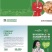 骨肉相连烧烤鸡肉食材半成品冷冻炸锅空气小吃油炸炸串商用批