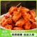 牙签肉半成品空气炸锅食材炸货家庭装奥尔良风味