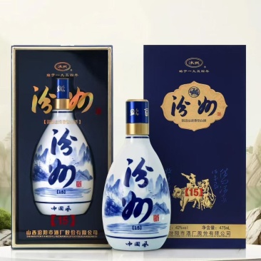 山西杏花村汾州15年整箱六瓶亚克力复兴版53度清香型酒