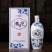 山西杏花村清花酒53度纯粮食白酒酿造整箱6瓶礼盒装