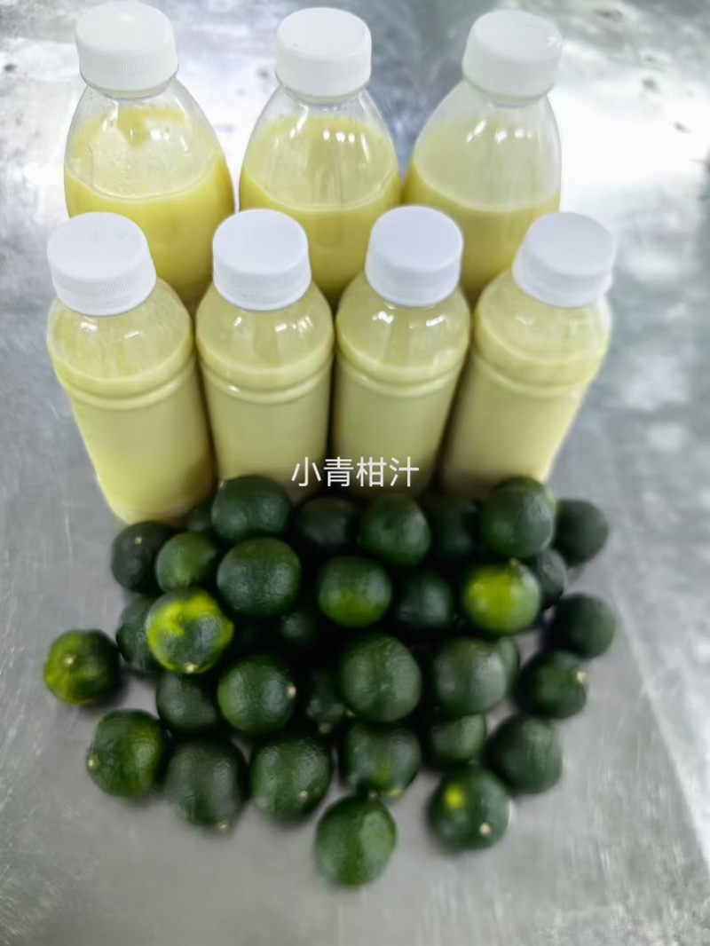 冷冻小青柑汁