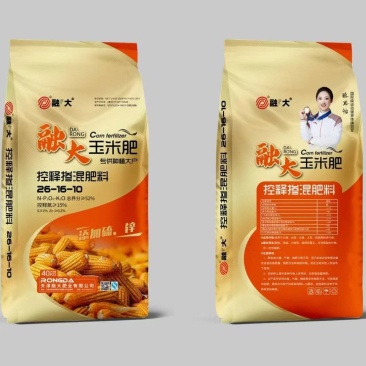 玉米专用肥