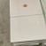 牛奶枣口感清甜爽脆