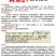 同乐27簇生朝天椒大果高辣干鲜两用卖相好