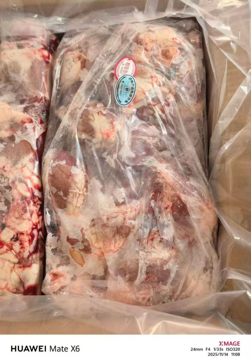 【羊心】绵羊的羊心！新鲜速冻！箱装标准件五十斤十卷！