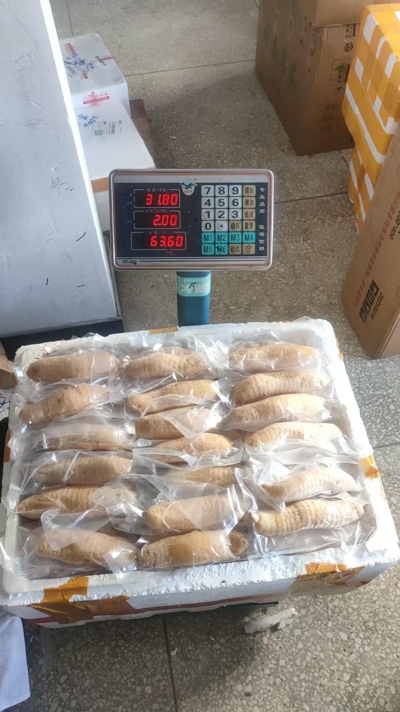 新鲜天麻，干片