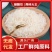 印尼燕窝碎工厂批发燕窝粥原料泡发好燕碎批发