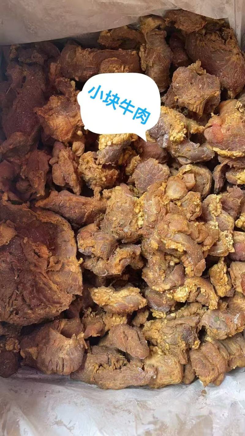 全熟牛肉，牛碎肉，适合面馆，商超，中餐厅，卤菜店，展会