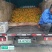 大江口纽荷尔。