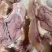 【熟牛头肉】牛头肉