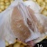 白心蜜柚福建平和大量供应全国产地实力代办长期大量供应