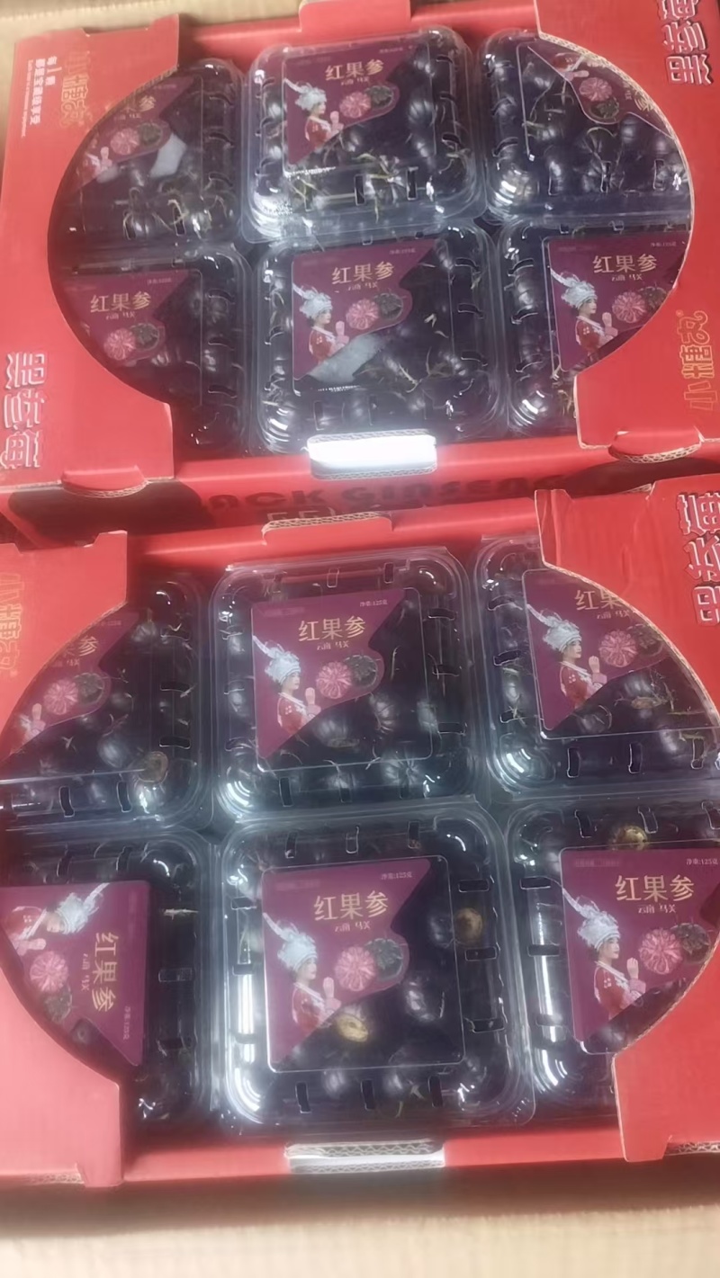 红果参水果一件代发代采代办