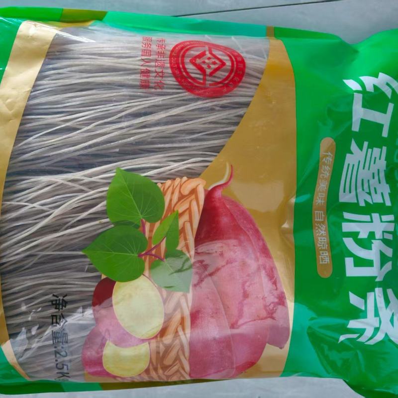 红薯粉丝