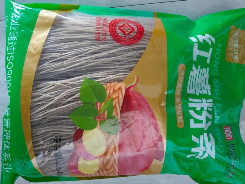 红薯粉丝