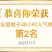 包邮脐橙一件代发精品中果，赣南脐橙，果园直发，