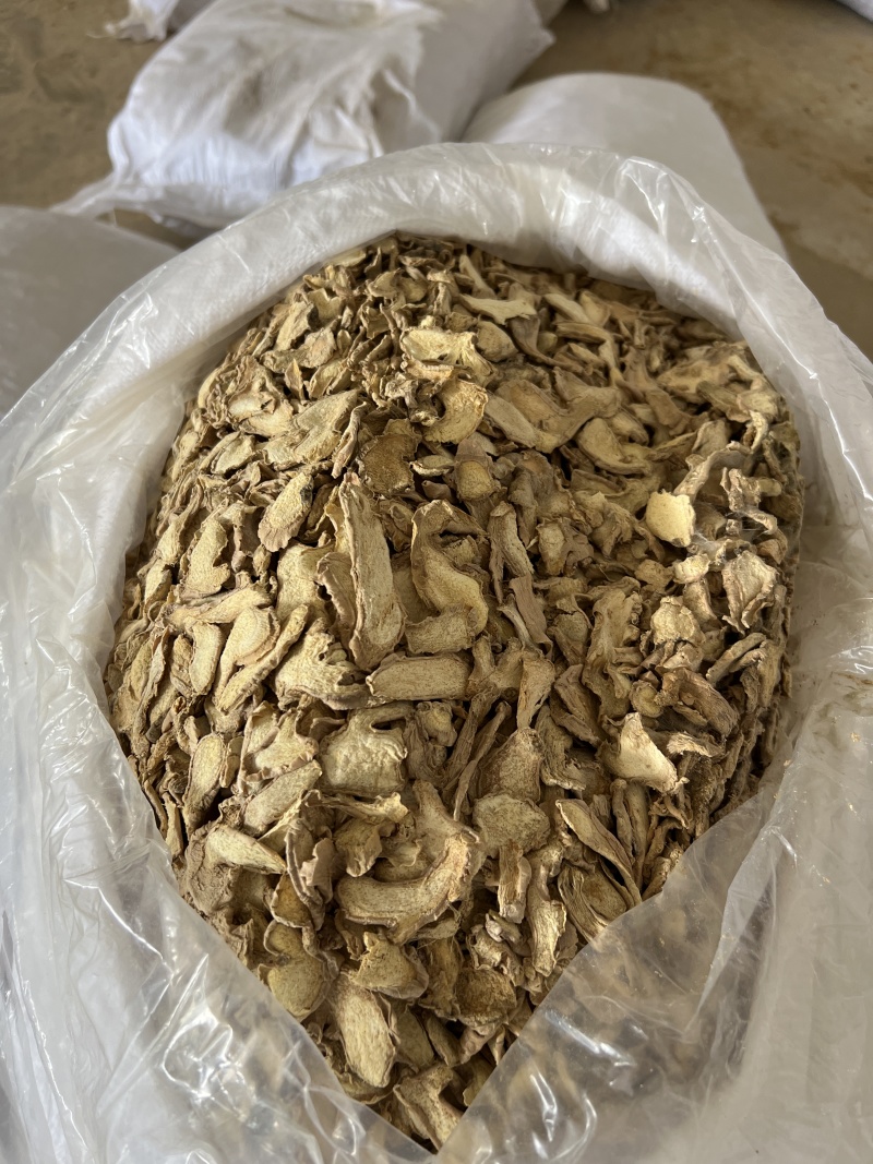 干姜片干姜个小黄姜片食用调味品香辛料云南产地散货批