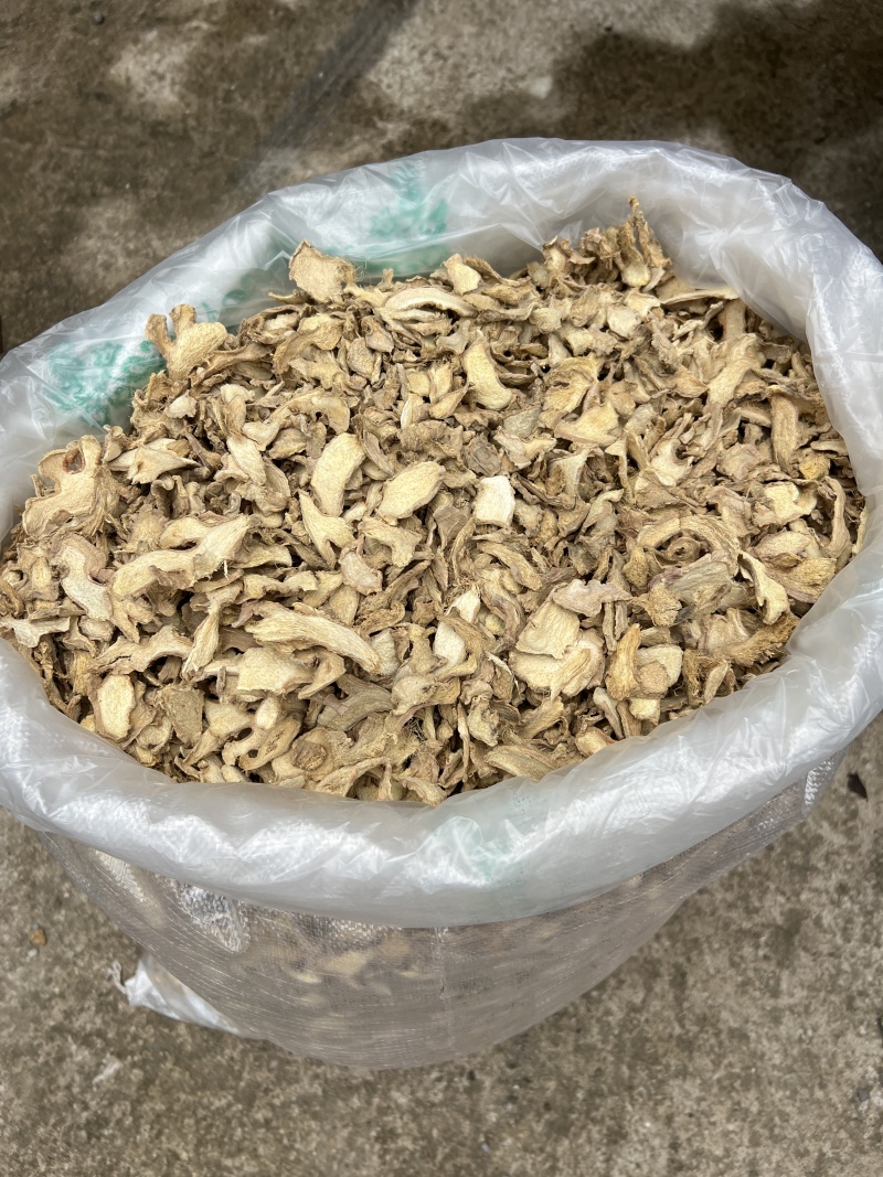 干姜片干姜个小黄姜片食用调味品香辛料云南产地散货批