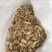 干姜片干姜个小黄姜片食用调味品香辛料云南产地散货批