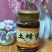 云南土蜂蜜、纯蜂蜜、野蜂蜜规格齐全、一手货源