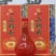 永丰牌，古酿典藏（红）北京二锅头500ml，42度