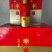 永丰牌，幸福99，北京二锅头500ml，46度箱