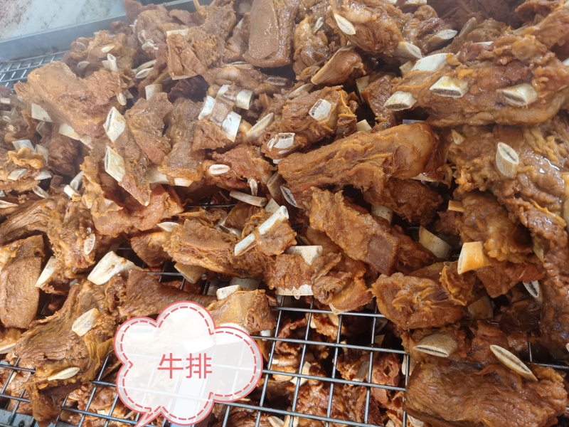 卤牛排
