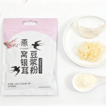 燕窝银耳豆浆粉