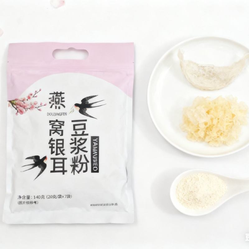 燕窝银耳豆浆粉