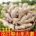 新疆生姜大姜老姜鲜姜辣味足块头大支持全国发货保质保量