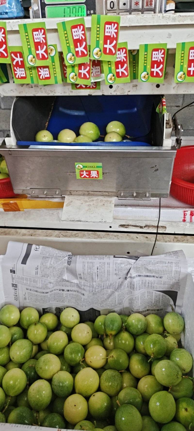 仓库每天发货欢迎新老客户光临