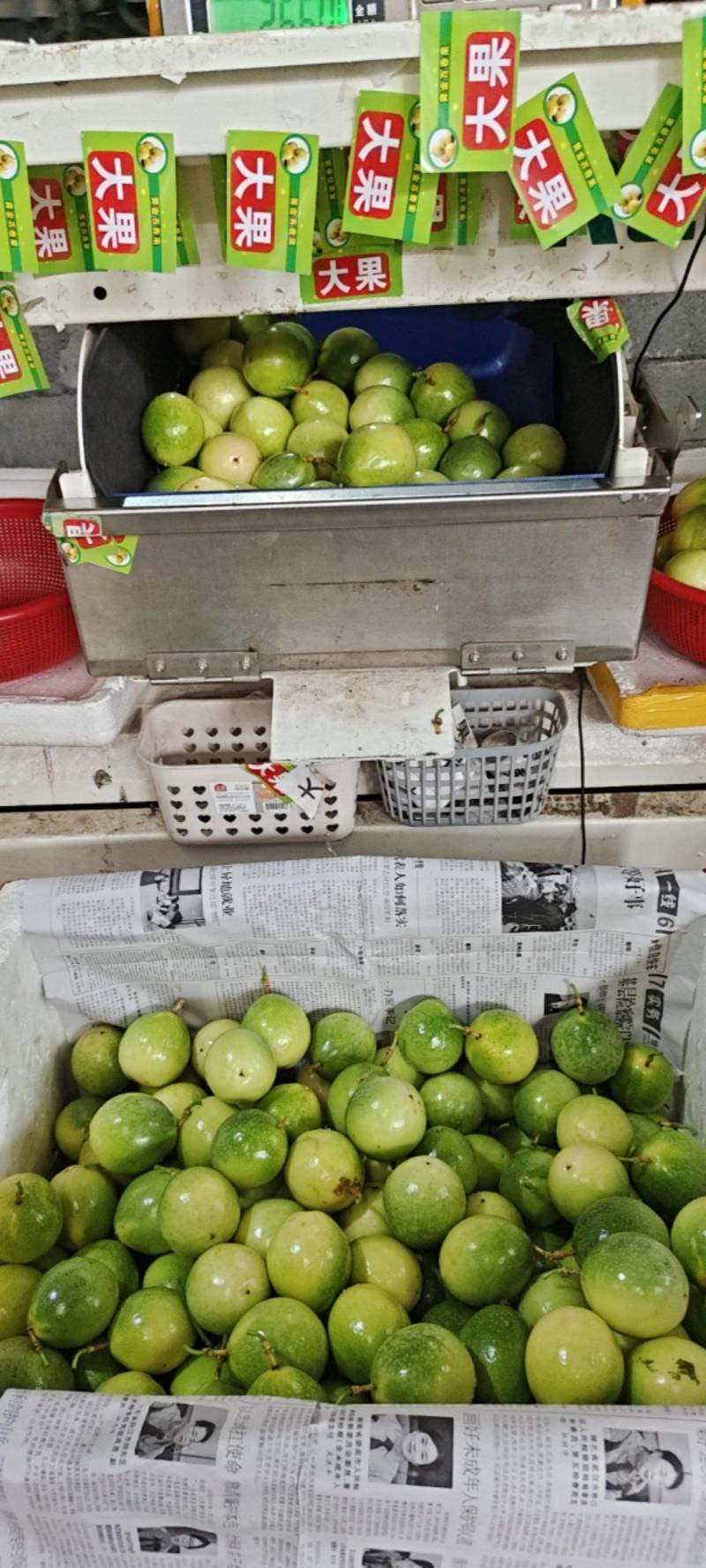 仓库每天发货欢迎新老客户光临