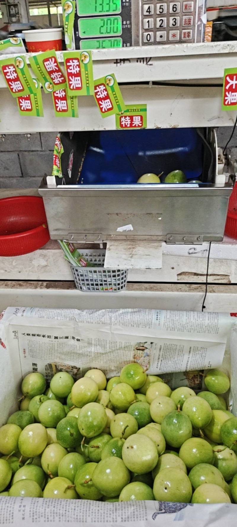 仓库每天发货欢迎新老客户光临