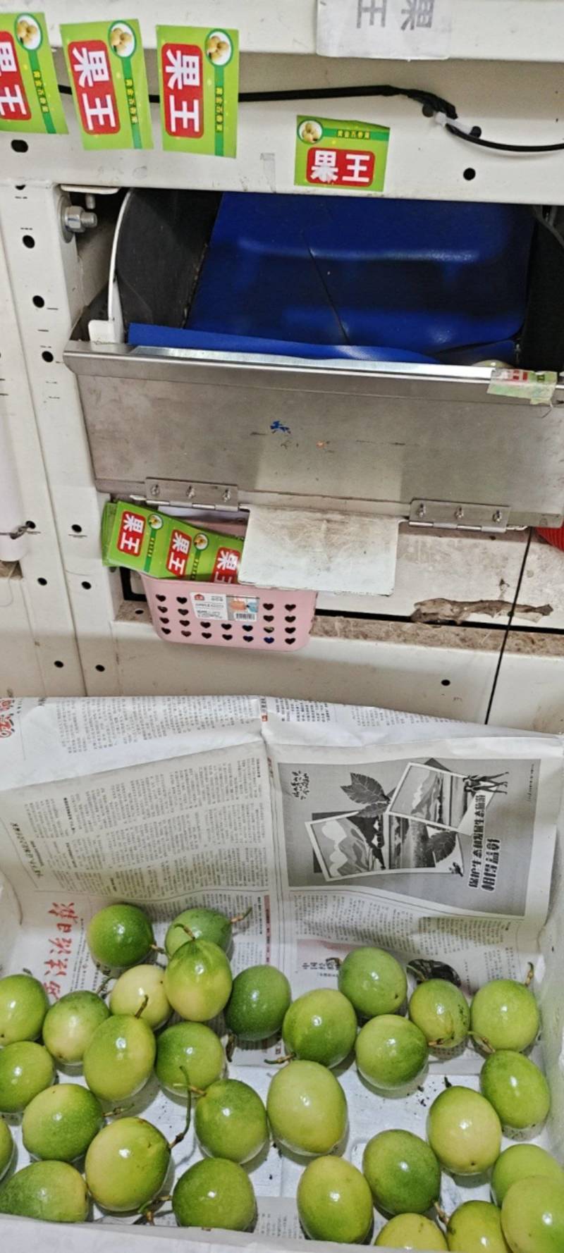 仓库每天发货欢迎新老客户光临