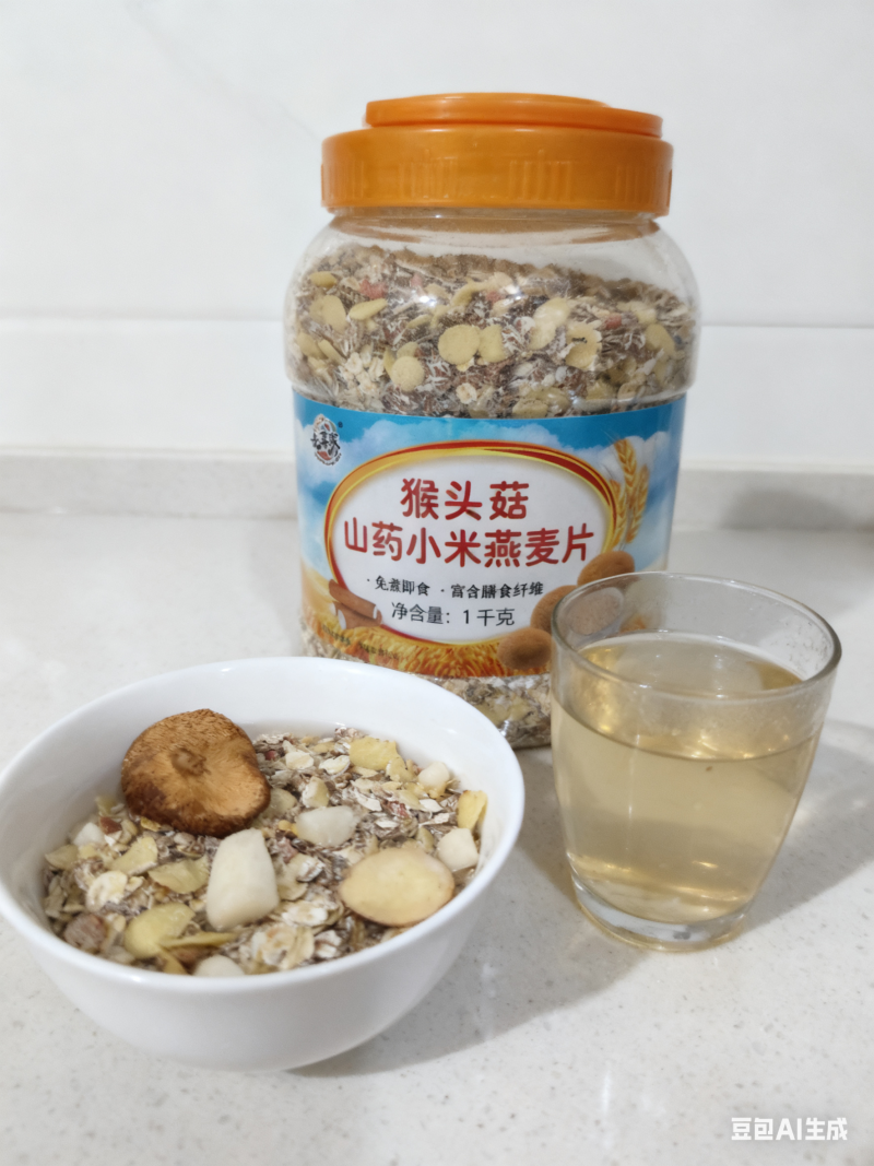 澳洲燕麦片猴头菇山药小米燕麦片厂家直销诚招代理商