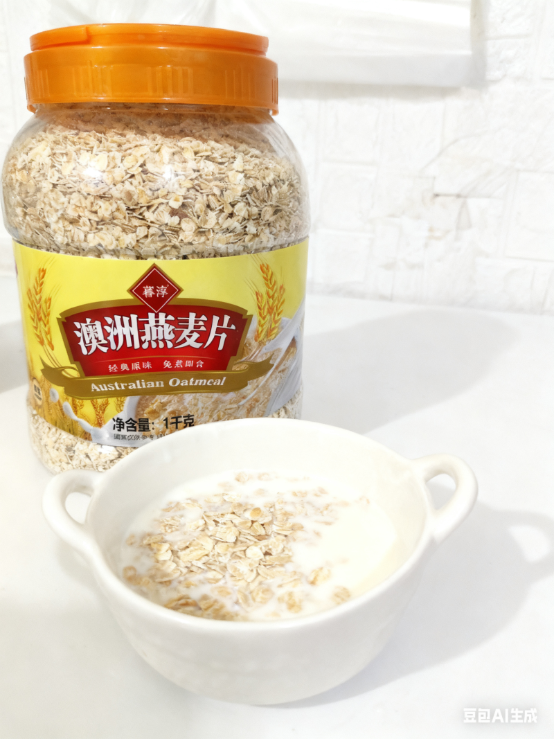 澳洲燕麦片猴头菇山药小米燕麦片厂家直销诚招代理商