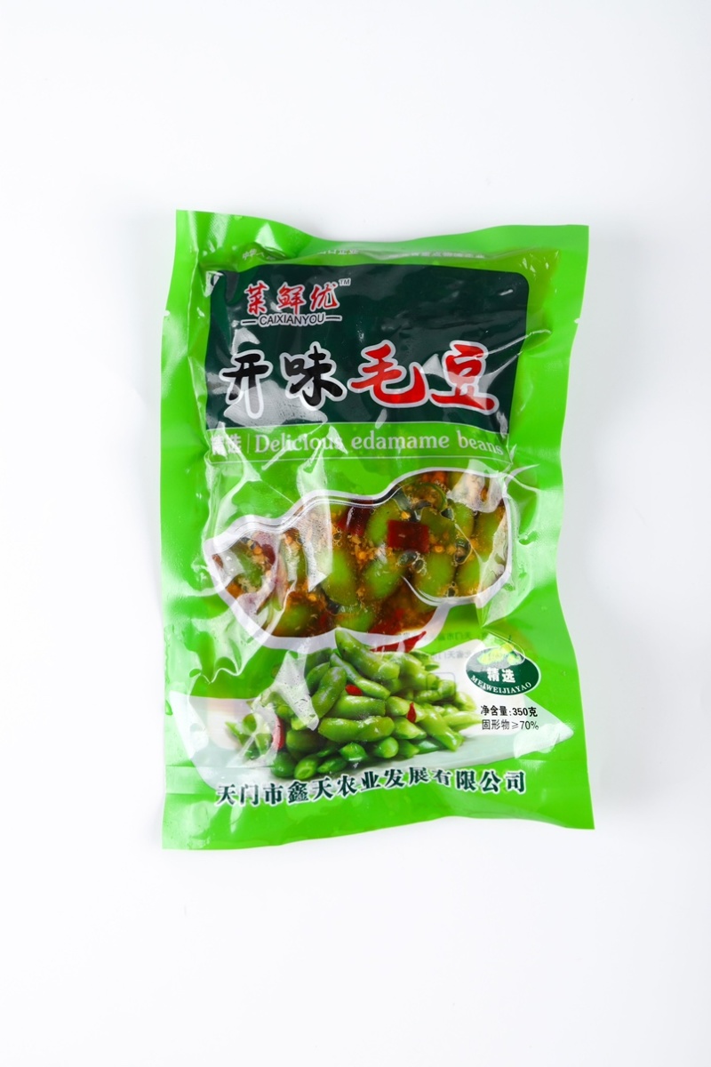 调味毛豆精选冷冻凉拌凉菜味美开味欢迎咨询