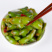 调味毛豆精选冷冻凉拌凉菜味美开味欢迎咨询