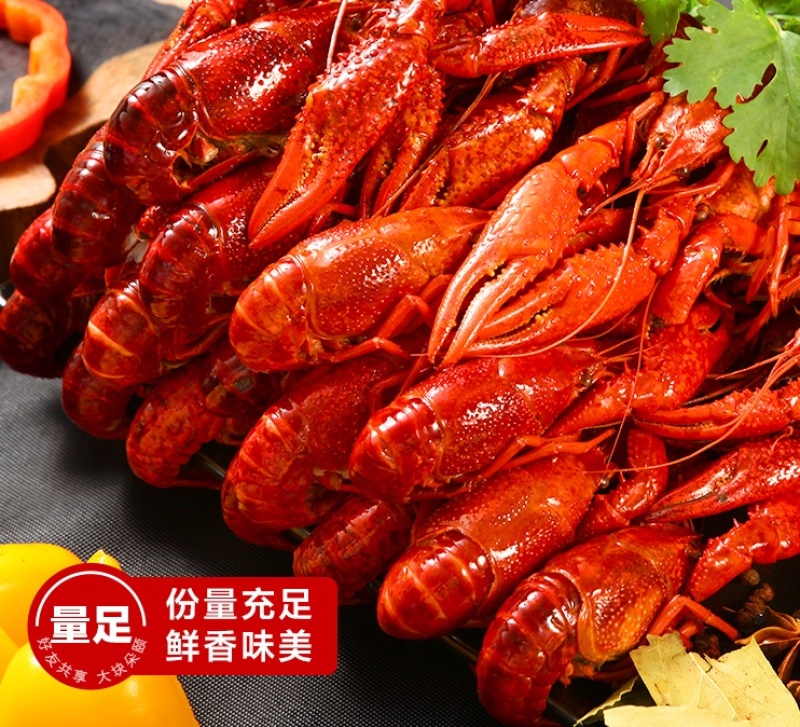精品调味龙虾常年有货味美味鲜肉质饱满欢迎咨询
