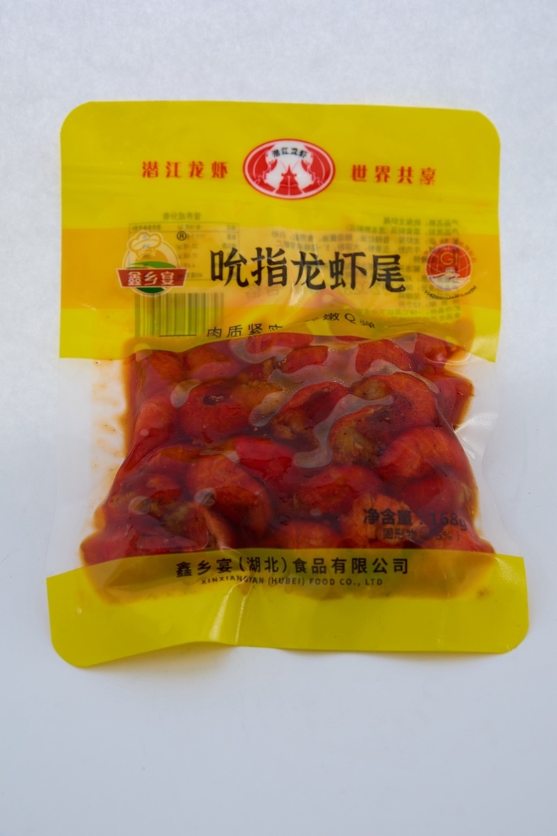 吮指龙虾尾工厂直供品质保证味美味鲜欢迎咨询